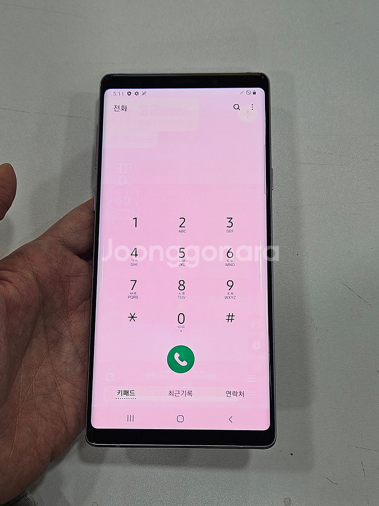 갤럭시노트9 128GB 라벤더퍼플 가성비--6