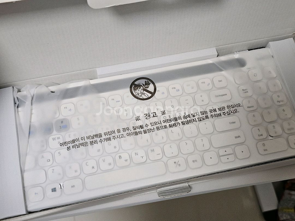 삼성 무선키보드 무소음 블루투스 펜타그래프 키보드 멀티페어링 SK-P1000 화이트--1