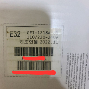 PS5) 플스5 디스크에디션(2t nvme포함) 판매합니다