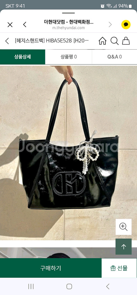 헤지스(유광)크로스백--3