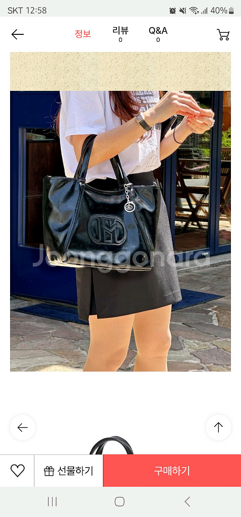 헤지스(유광)크로스백--4