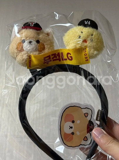 (미개봉) 엘지트윈스 최강레시 머리띠 판매합니다.--0