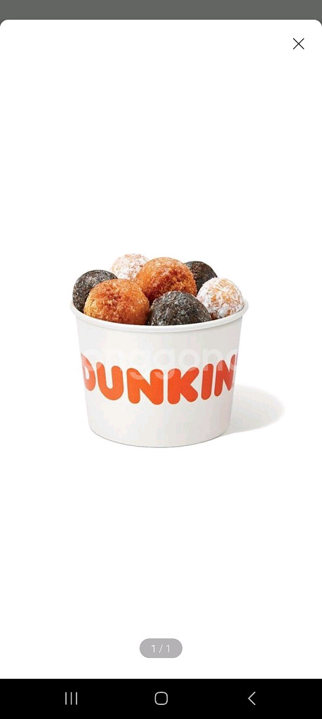 던킨 먼치킨10개입--0