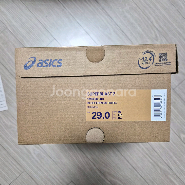 아식스 슈퍼블라스트2 러닝화 290 새제품--5