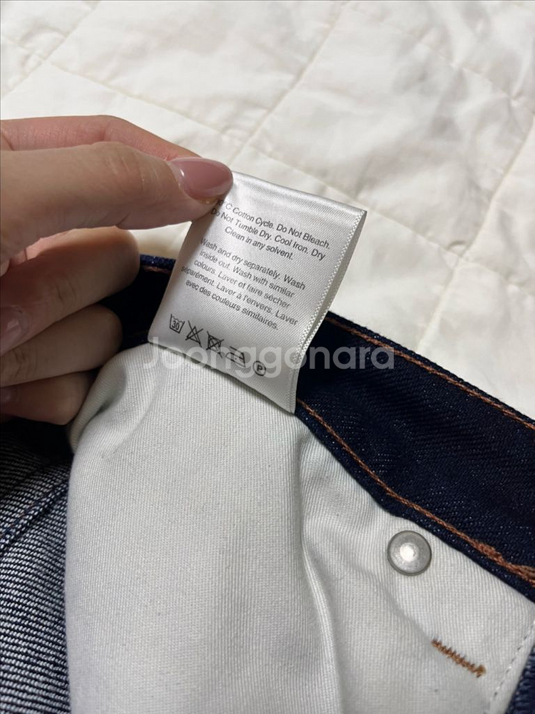 토템 스탠다드 데님 27/32--3