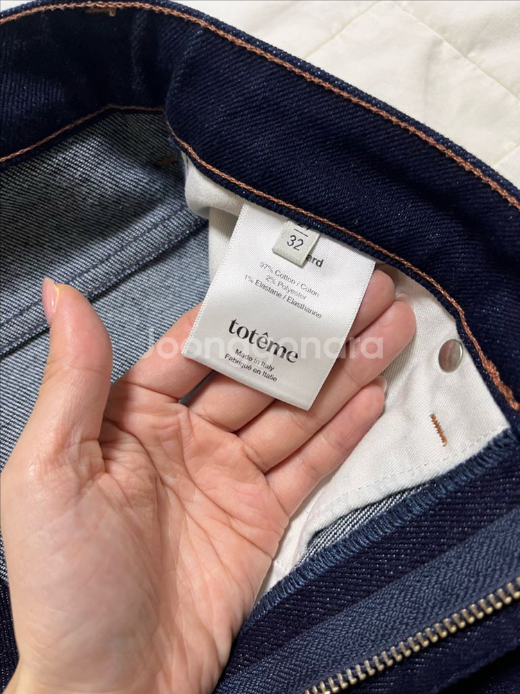 토템 스탠다드 데님 27/32--2