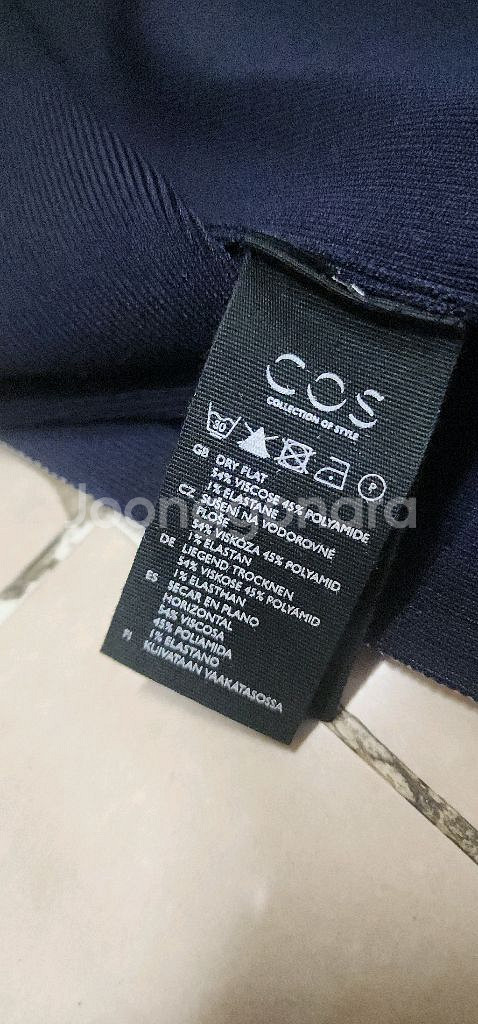 코스 이쁜 니트집업 66~--7