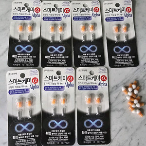 스마트케미 알파