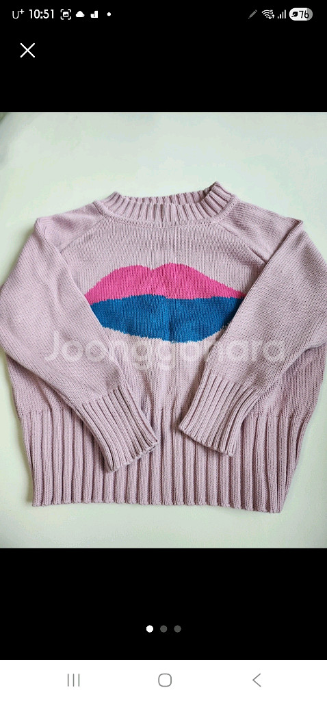 리미떼두두 니트 s--0