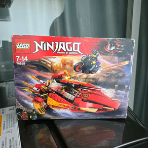 70638 레고 닌자고 카이의 v11보트