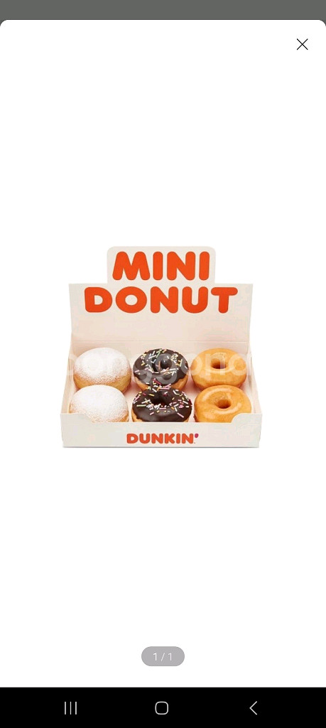 던킨 미니 도넛 세트--0
