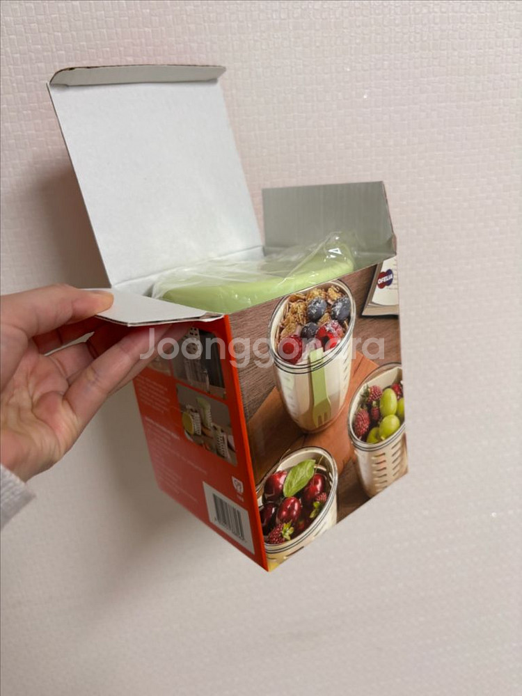 샐러드컵 다이어트 컵 새거--1