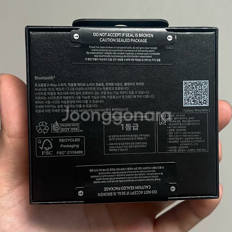 갤럭시 버즈3 프로 미개봉--1