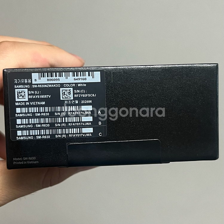 갤럭시 버즈3 프로 미개봉--2