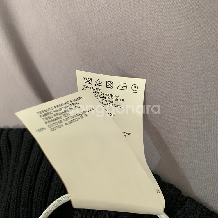 42 MM6 메종 마르지엘라 니트 리브 카라 블랙 코트--9