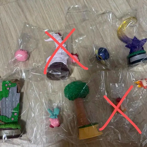 스윙커비2 리멘트