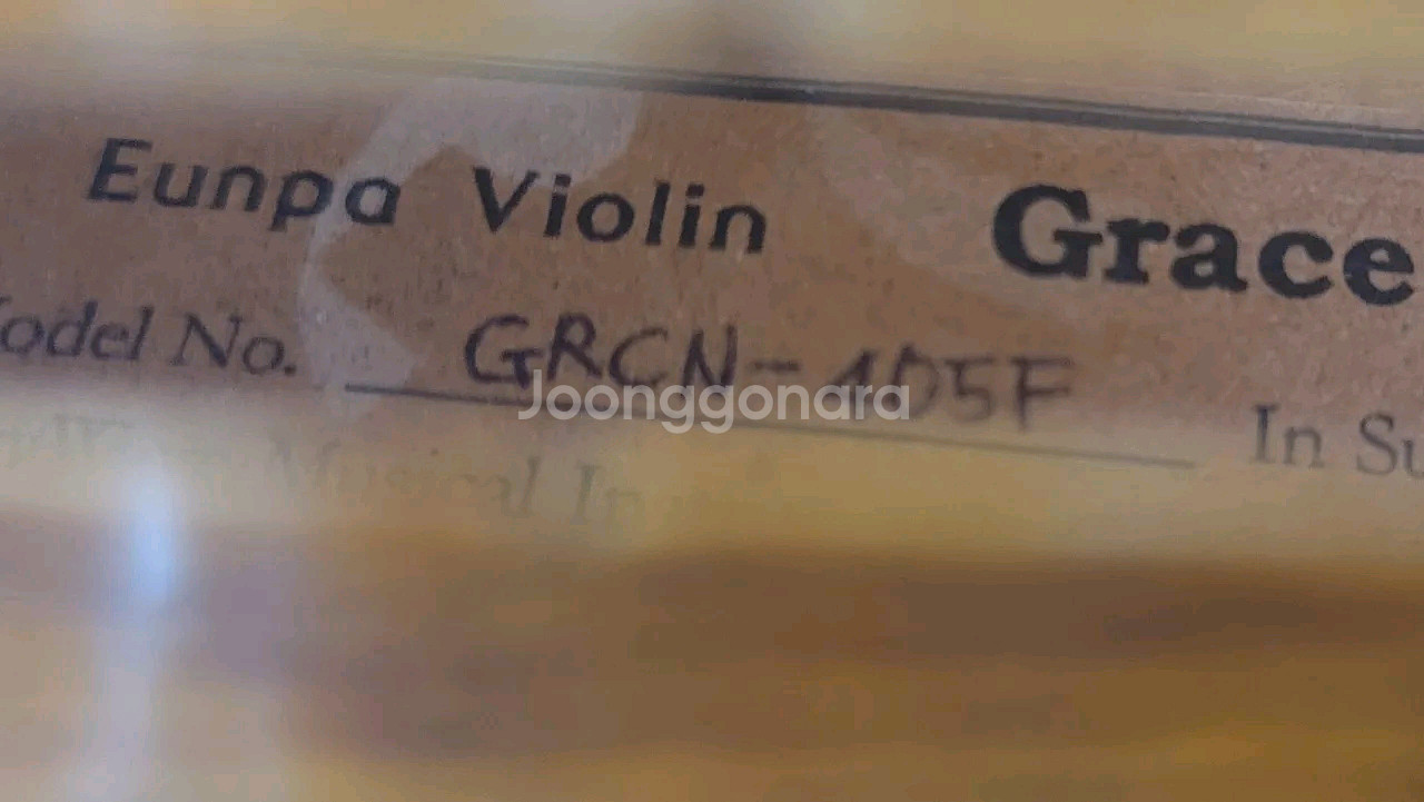 바이올린 4/4 사이즈--8