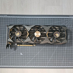 RTX2070SUPER