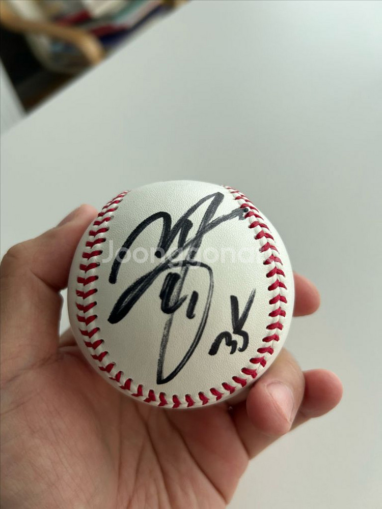 장종훈 친필 싸인볼--0