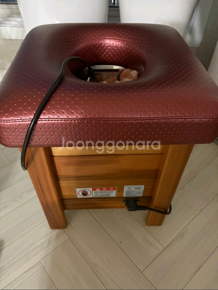 신기석 암염 좌욕기 힐링킹 좌욕기 굿앤구디--1