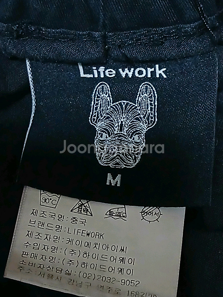 일본 리프웍 하이웨이스트 레깅스 M--1