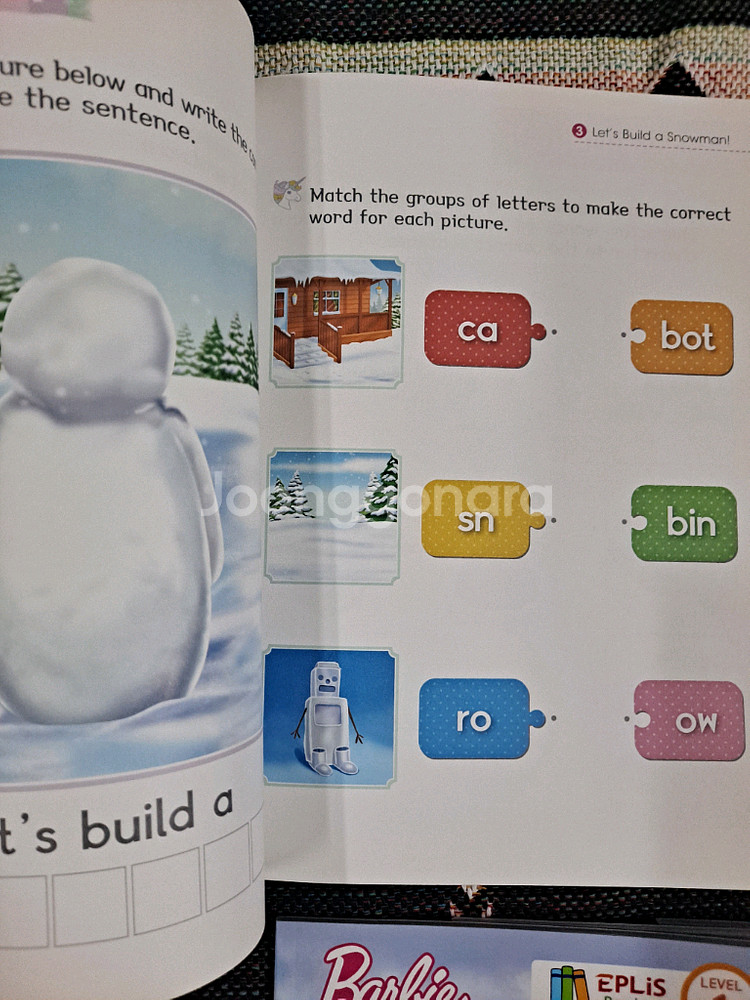 바비 리더스북 레벨1단계,2단계 세이펜버전--3