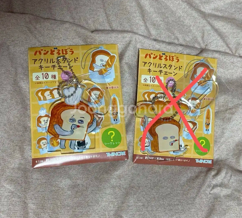 일본) 빵도둑 랜덤 아크릴 키링 스탠드--0