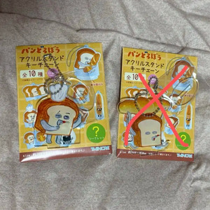 일본) 빵도둑 랜덤 아크릴 키링 스탠드