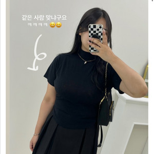 하티66 촉촉 반목 티셔츠 새상품