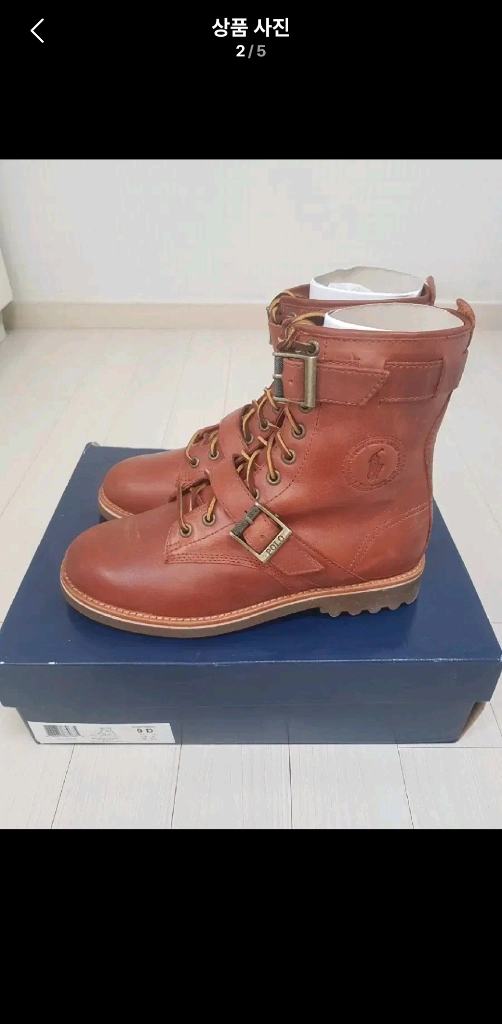 랄프로렌 폴로 부츠 270 이미지