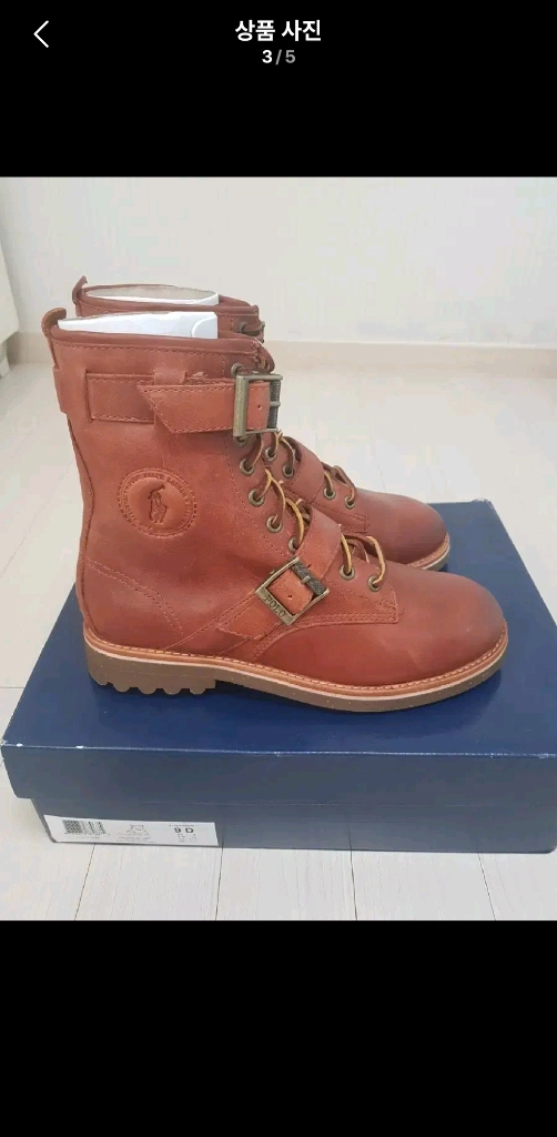 랄프로렌 폴로 부츠 270 이미지