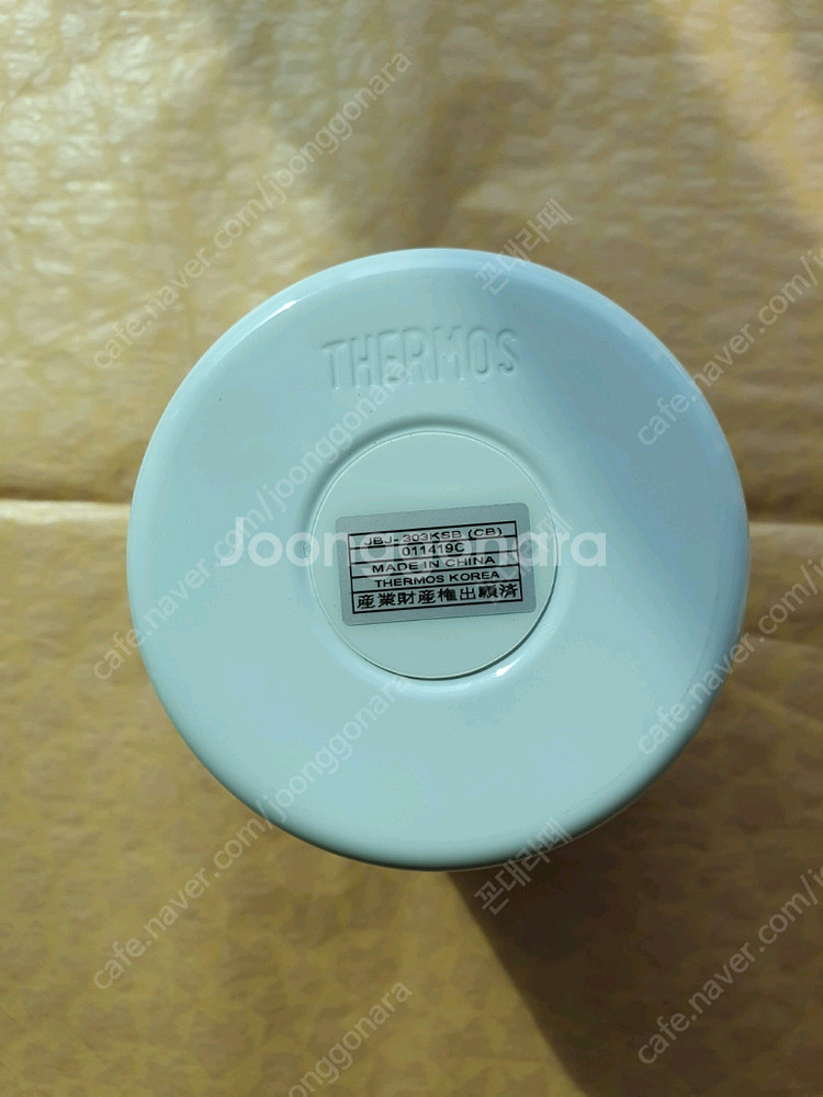 스타벅스 19 체리블라썸 JBJ 보온 컨테이너 300ml--2