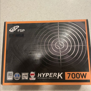 FSP HYPER K 700W 파워