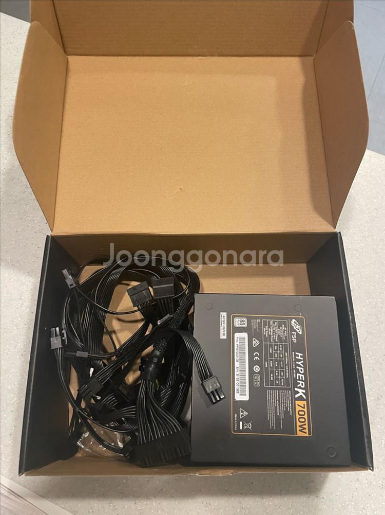 FSP HYPER K 700W 파워--1