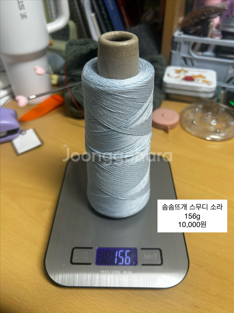 솜솜뜨개 스무디 소라 뜨개실--0