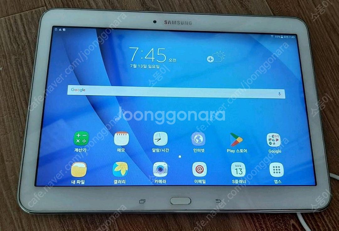 삼성 갤럭시 탭4 T536 - 부품용--0