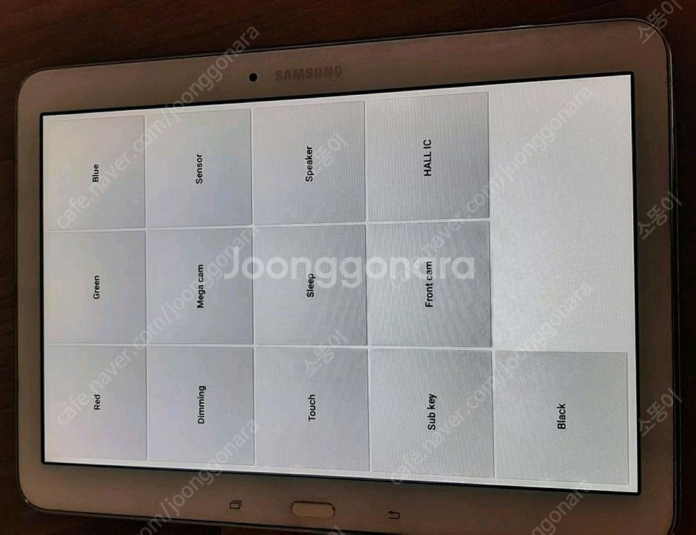 삼성 갤럭시 탭4 T536 - 부품용--4