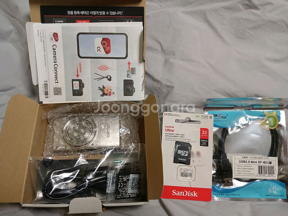 캐논 익서스 IXUS 285 HS 디지털카메라 빈티지 디카--1