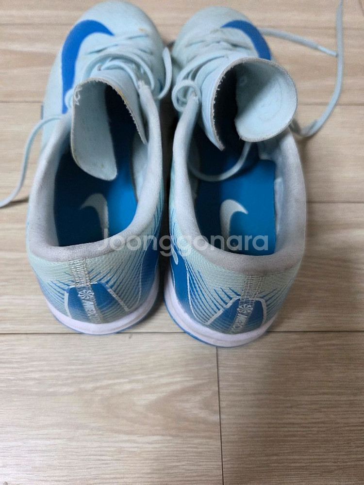 나이키 축구화 250사이즈-택포 25,000원--1