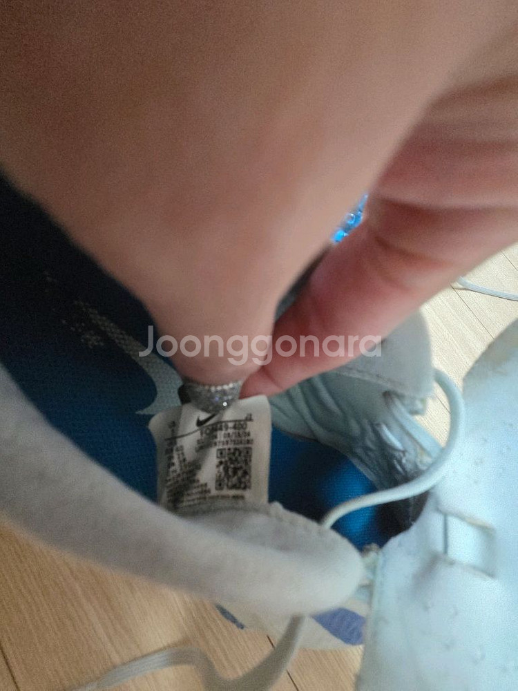 나이키 축구화 250사이즈-택포 25,000원--3