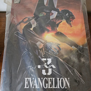 쓰리제로 에반게리온 3호기