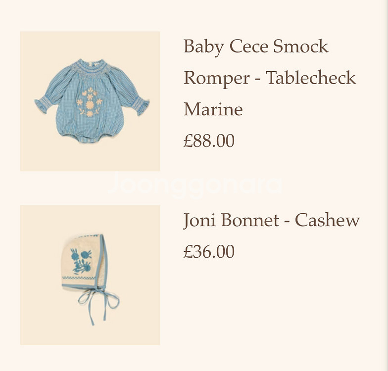 아폴리나 베이비 롬퍼 + 보넷 세트--0