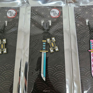 귀멸의 칼날 무이치로 일륜도 키링