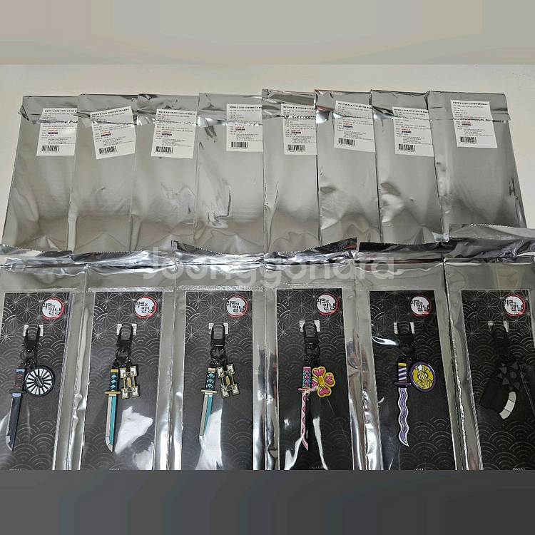 귀멸의 칼날 무이치로 일륜도 키링--1