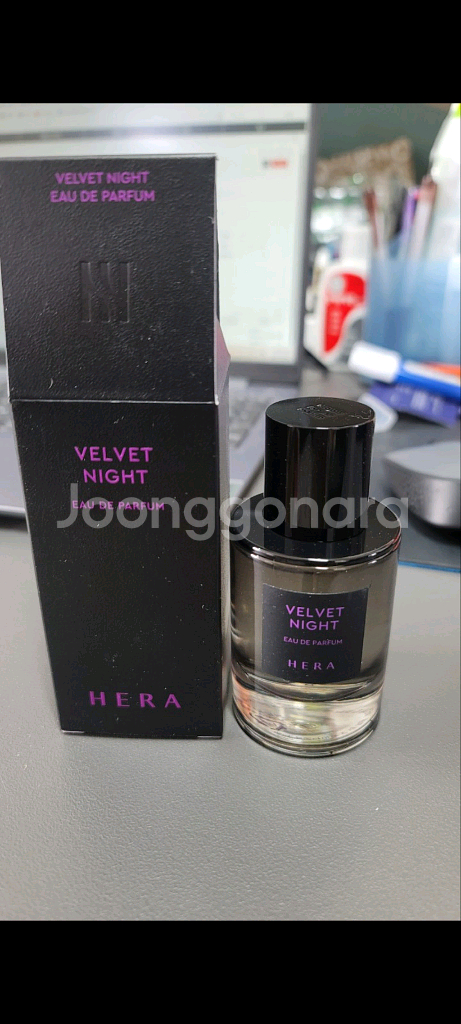 헤라 벨벳향수--0