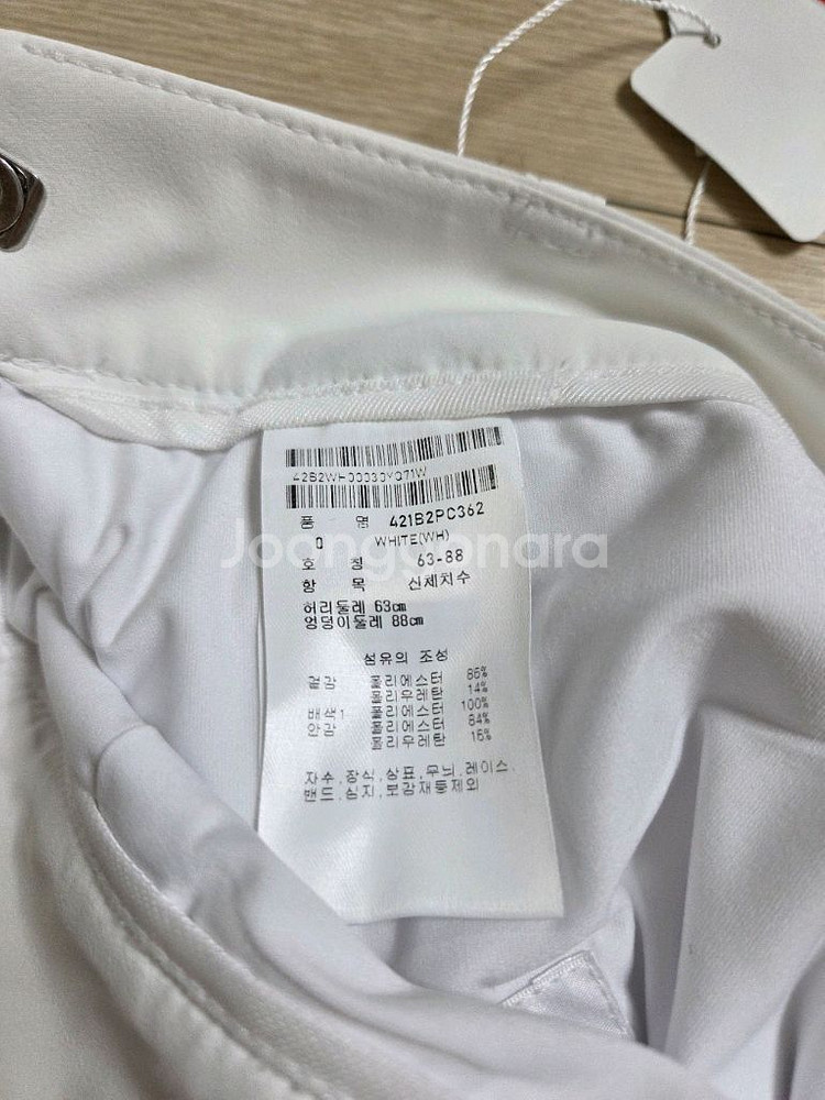 마스터바니에디션 스커트 55사이즈 새상품-택포8만원--5