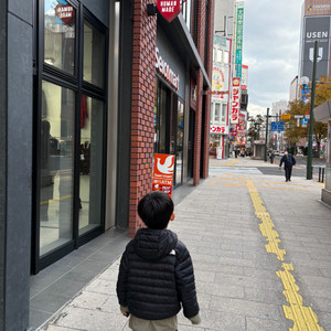 노스페이스 키즈 데이라이트 경량패딩자켓 120