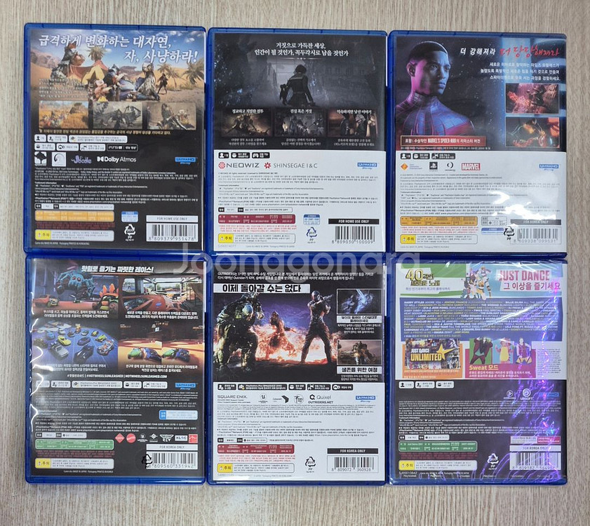 ps5 몬헌 와일즈 마일즈모랄레스 핫휠언리쉬드 아웃라이더스 저스트댄스2021--1