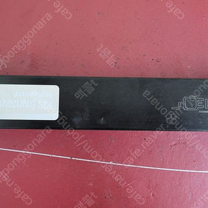 알톤 전기자전거 배터리팩(SM-3696 B)팝니다. 이미지