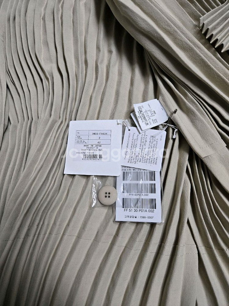 이세이미야케 이청아 웨이버링 코트, 플리츠플리즈 ~--12